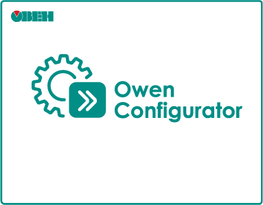 Owen Configurator (1.22)