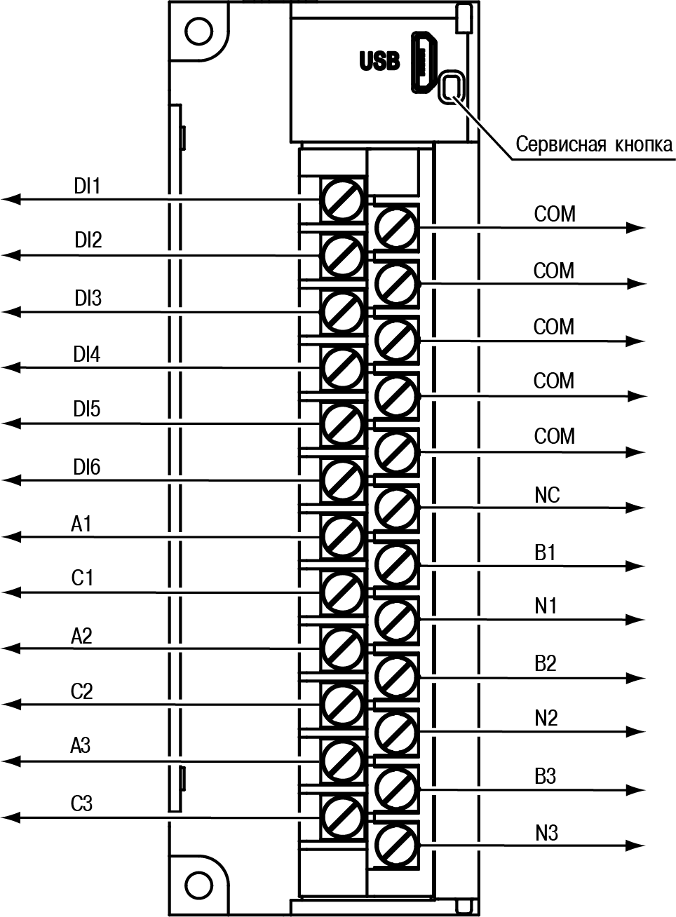 8 do. Модуль дискретного ввода мв210-202. Модуль дискретного ввода мк210-301. Модуль дискретного ввода-вывода мк210-312. Модуль дискретного ввода мв210-204.