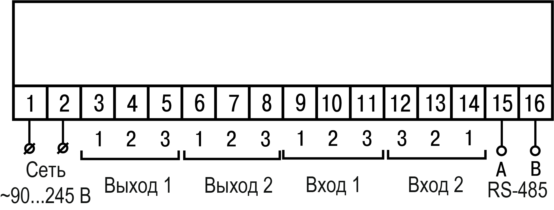 Схема подключения трм1 овен