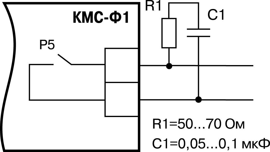 Rc 112e схема подключения