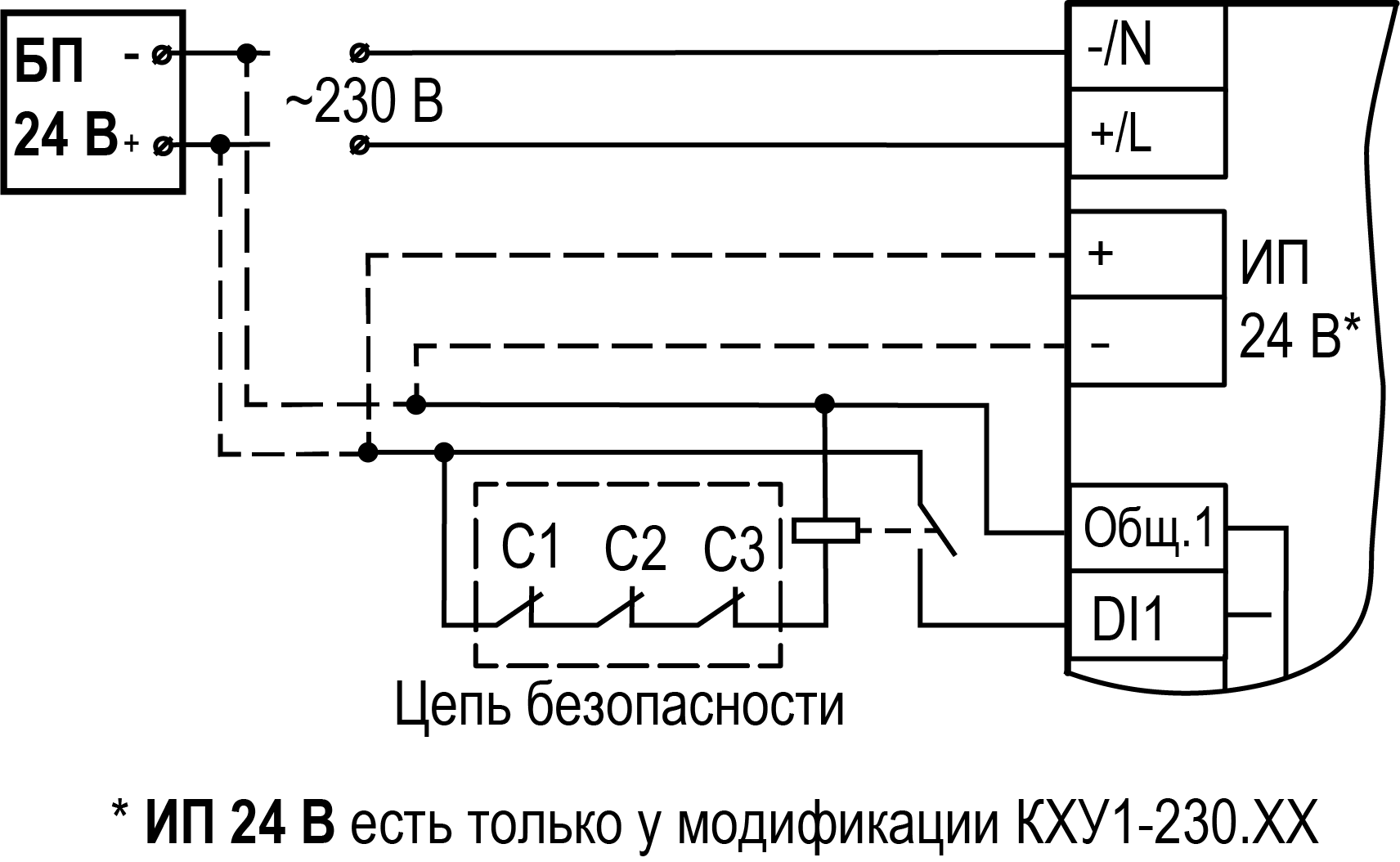 Рс527 схема подключения