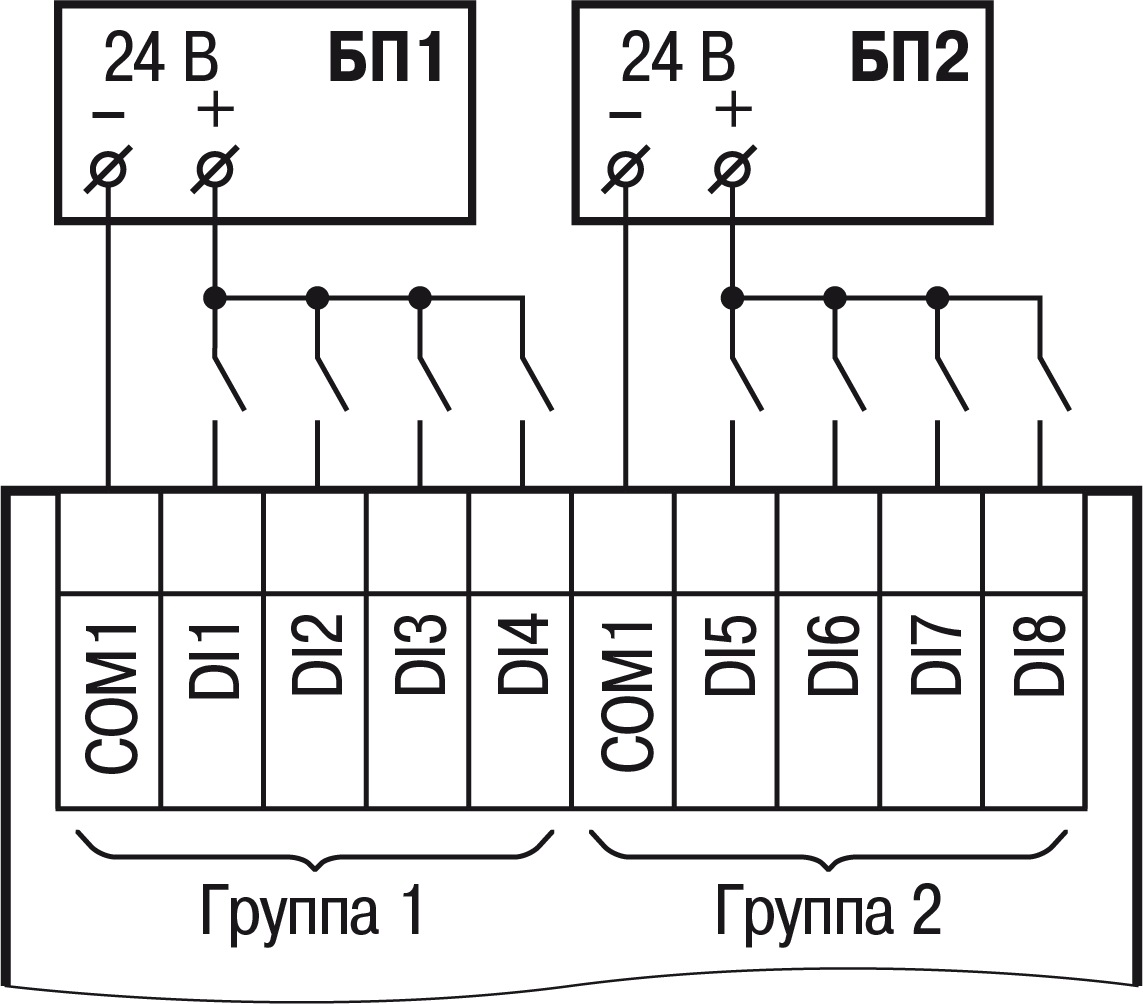 Пр схема подключения. Пр200 схема подключения выходов. Пр102 программируемое реле. Схема подключения дискретных датчиков. Реле программируемое пр200-24.4.2.0.