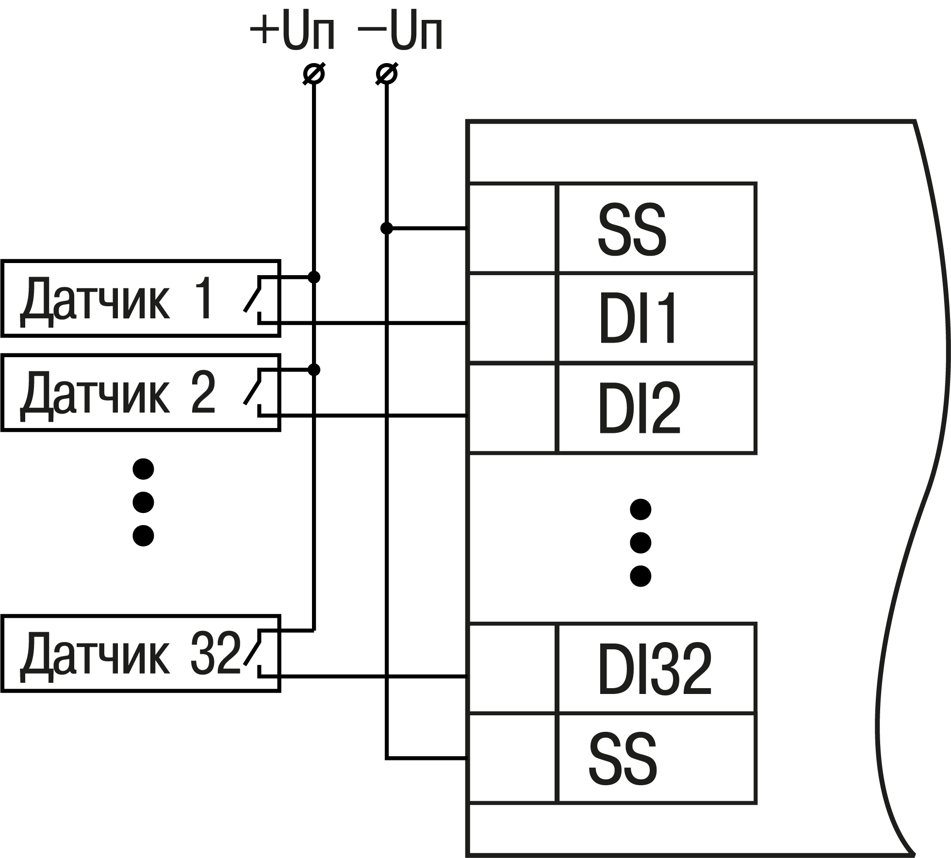 Вошел ди. Мв210-212 модули дискретного ввода (Ethernet) мв210. Мв210-101 схема подключения. Namur схема подключения. 210-301 Схема подключения.