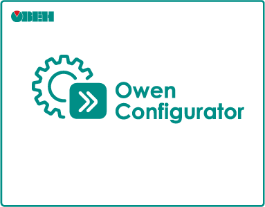 Owen Configurator 1.28