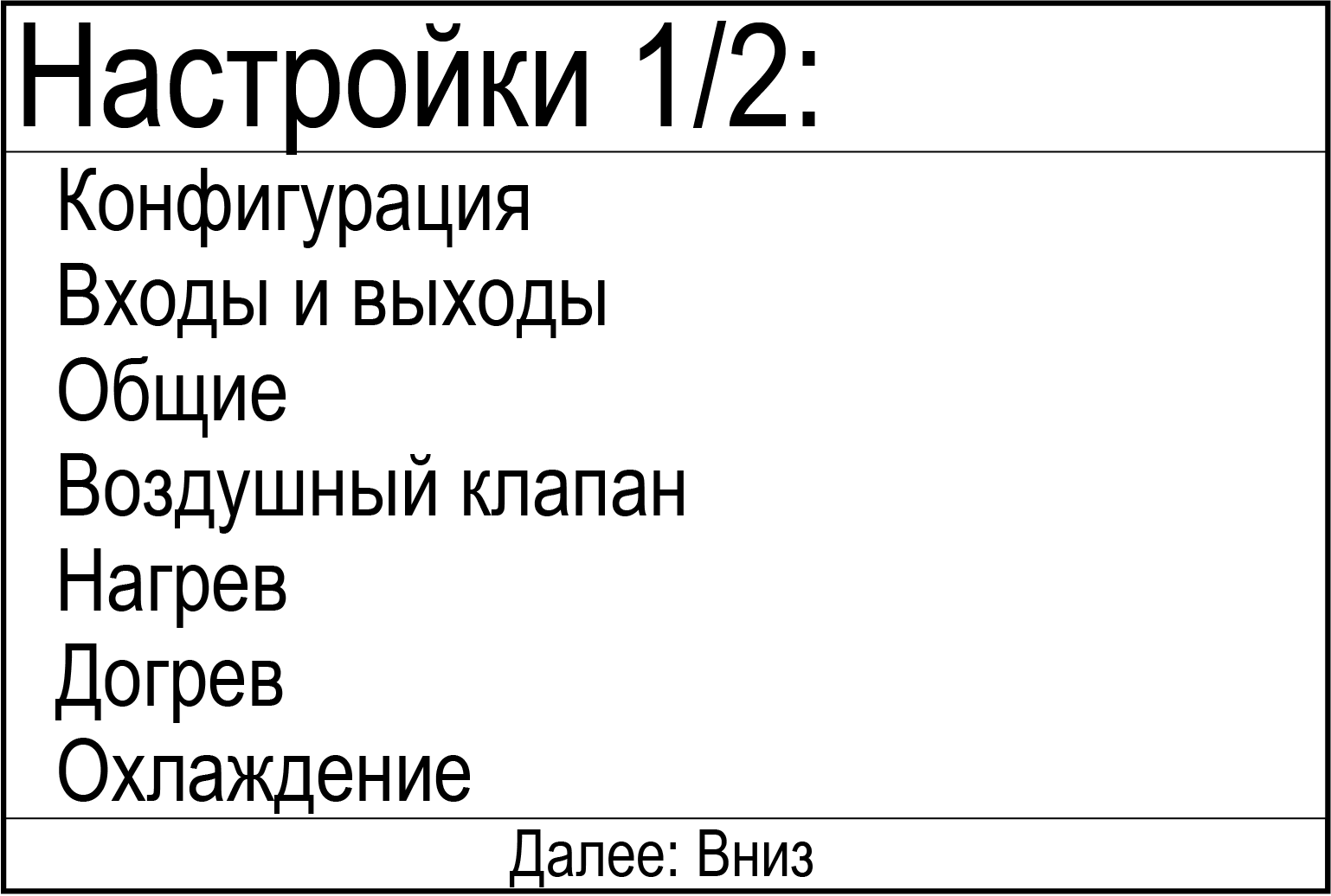 Graphic