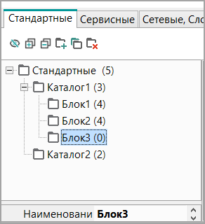Graphic