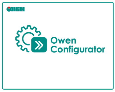 Owen Configurator 1.29