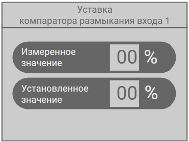Graphic