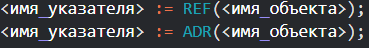 Graphic