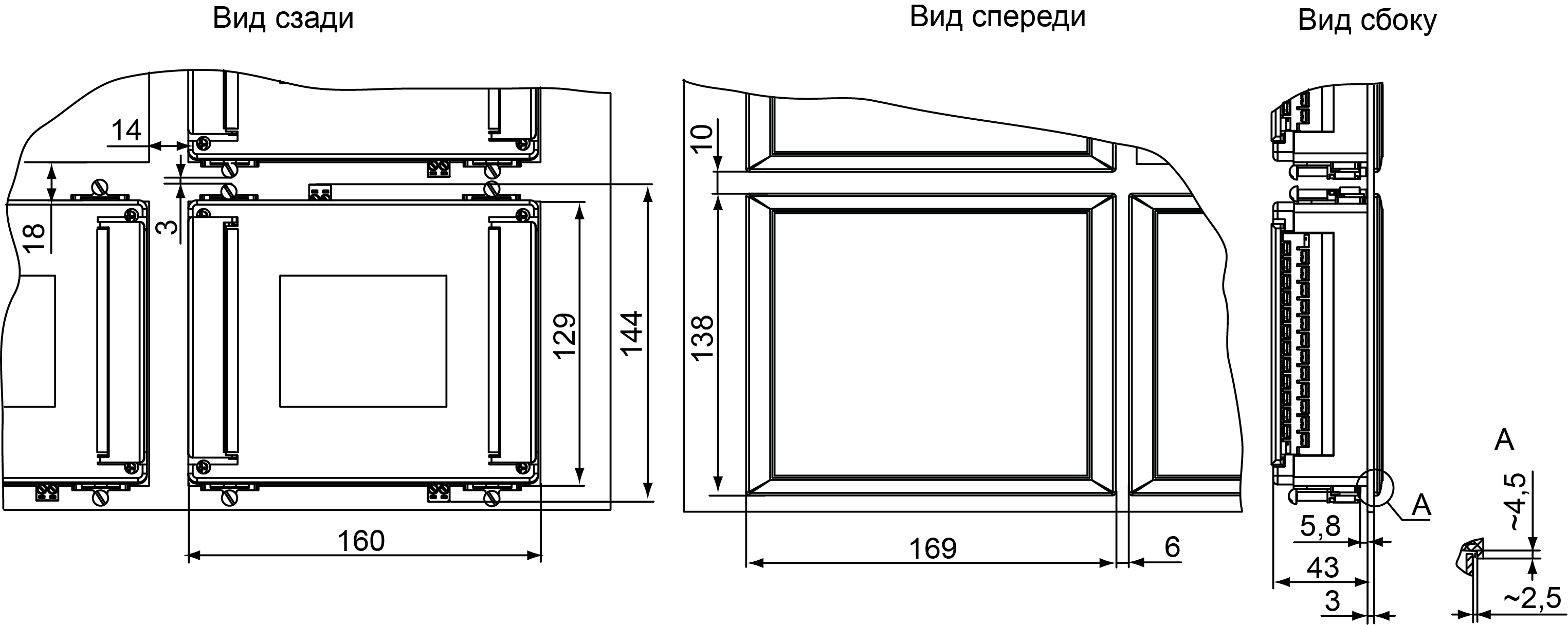 Graphic
