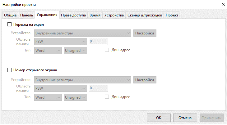 Graphic