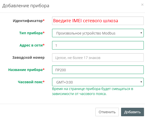 36709 овен лоджик для чайников обучение