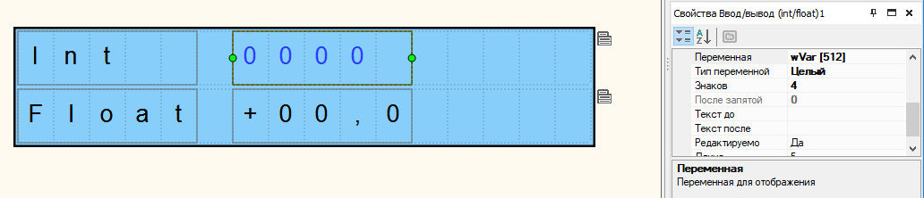 36711 овен лоджик для чайников обучение