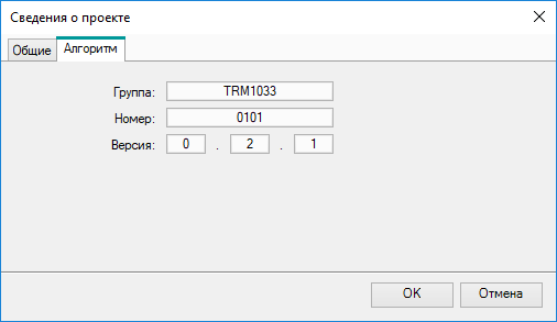 36759 овен лоджик для чайников обучение