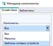 36776 овен лоджик для чайников обучение