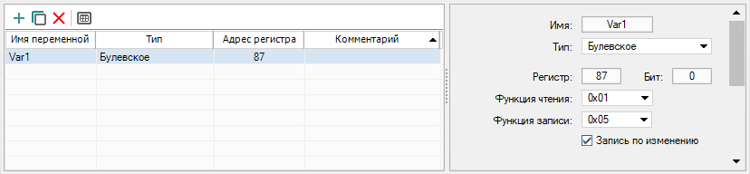 овен пр200 пароль для входа в меню. 36816. овен пр200 пароль для входа в меню фото. овен пр200 пароль для входа в меню-36816. картинка овен пр200 пароль для входа в меню. картинка 36816. Для ввода в эксплуатацию прибора следует: