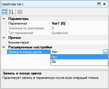 36869 овен лоджик для чайников обучение