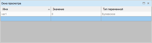 36878 овен лоджик для чайников обучение