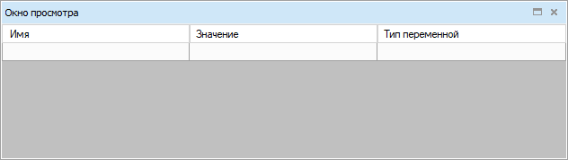 36881 овен лоджик для чайников обучение