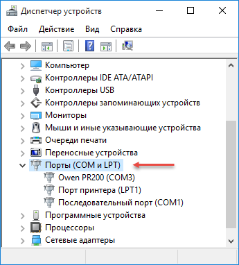 36886 овен лоджик для чайников обучение