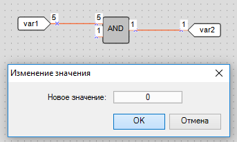 36893 овен лоджик для чайников обучение