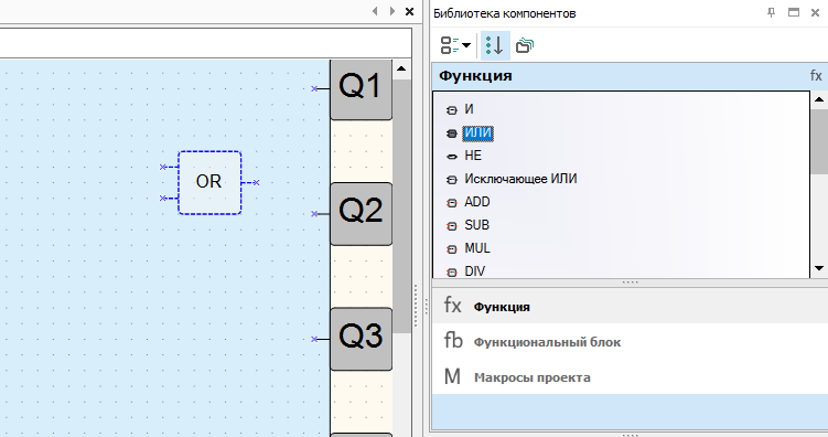 Owen logic светофор схема