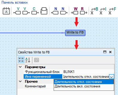 36968 овен лоджик для чайников обучение