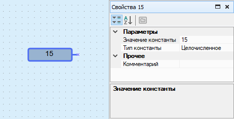 36970 овен лоджик для чайников обучение