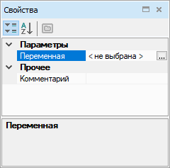 36973 овен лоджик для чайников обучение