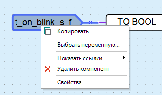 36976 овен лоджик для чайников обучение