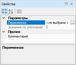 36987 овен лоджик для чайников обучение