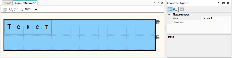36989 овен лоджик для чайников обучение