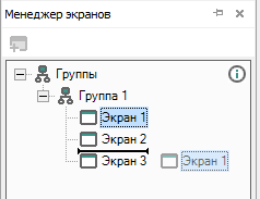 36990 овен лоджик для чайников обучение