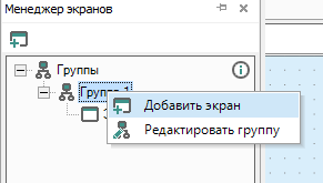 36992 овен лоджик для чайников обучение