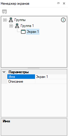 36993 овен лоджик для чайников обучение