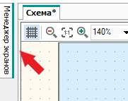 36994 овен лоджик для чайников обучение