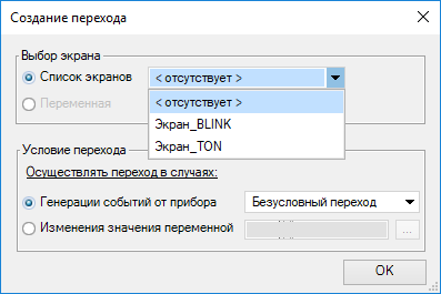 37017 овен лоджик для чайников обучение