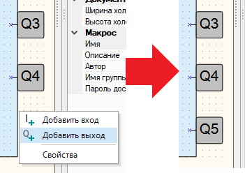 37139 овен лоджик для чайников обучение