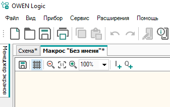 37142 овен лоджик для чайников обучение