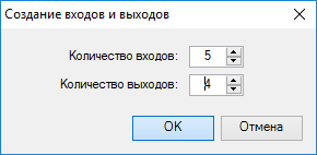 37143 овен лоджик для чайников обучение