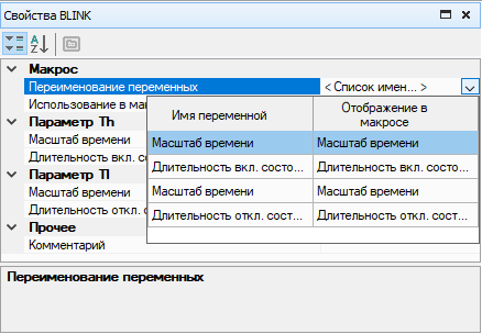 37165 овен лоджик для чайников обучение