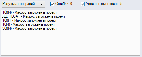 38218 овен лоджик для чайников обучение