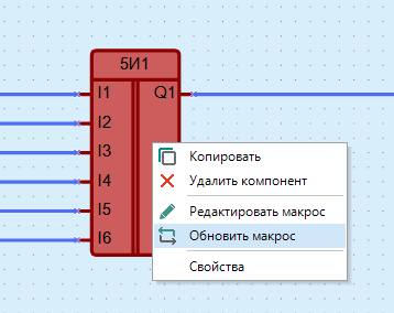 45069 овен лоджик для чайников обучение