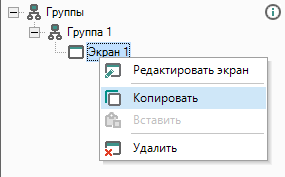 50211 овен лоджик для чайников обучение
