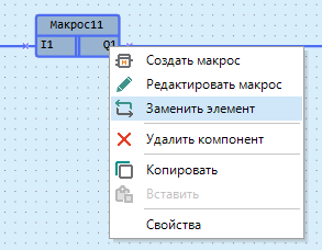 60328 овен лоджик для чайников обучение