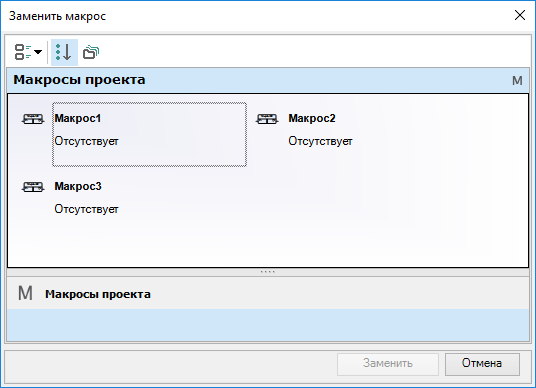 60329 овен лоджик для чайников обучение