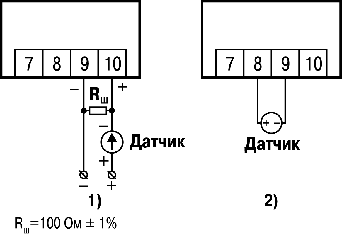 Lv25 p датчик напряжения схема подключения