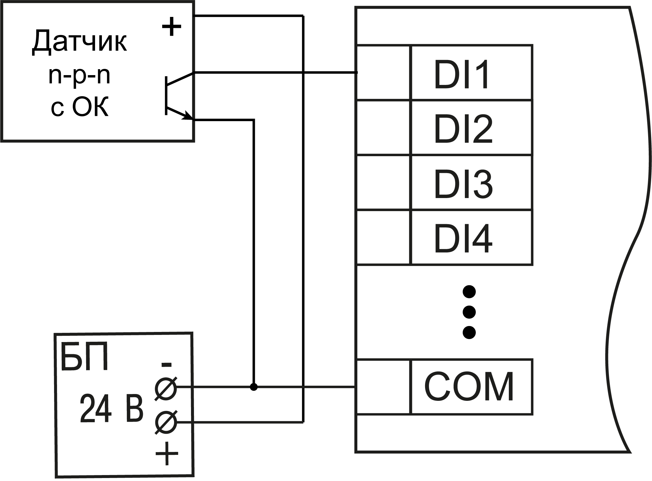 Sm 1231 схема подключения