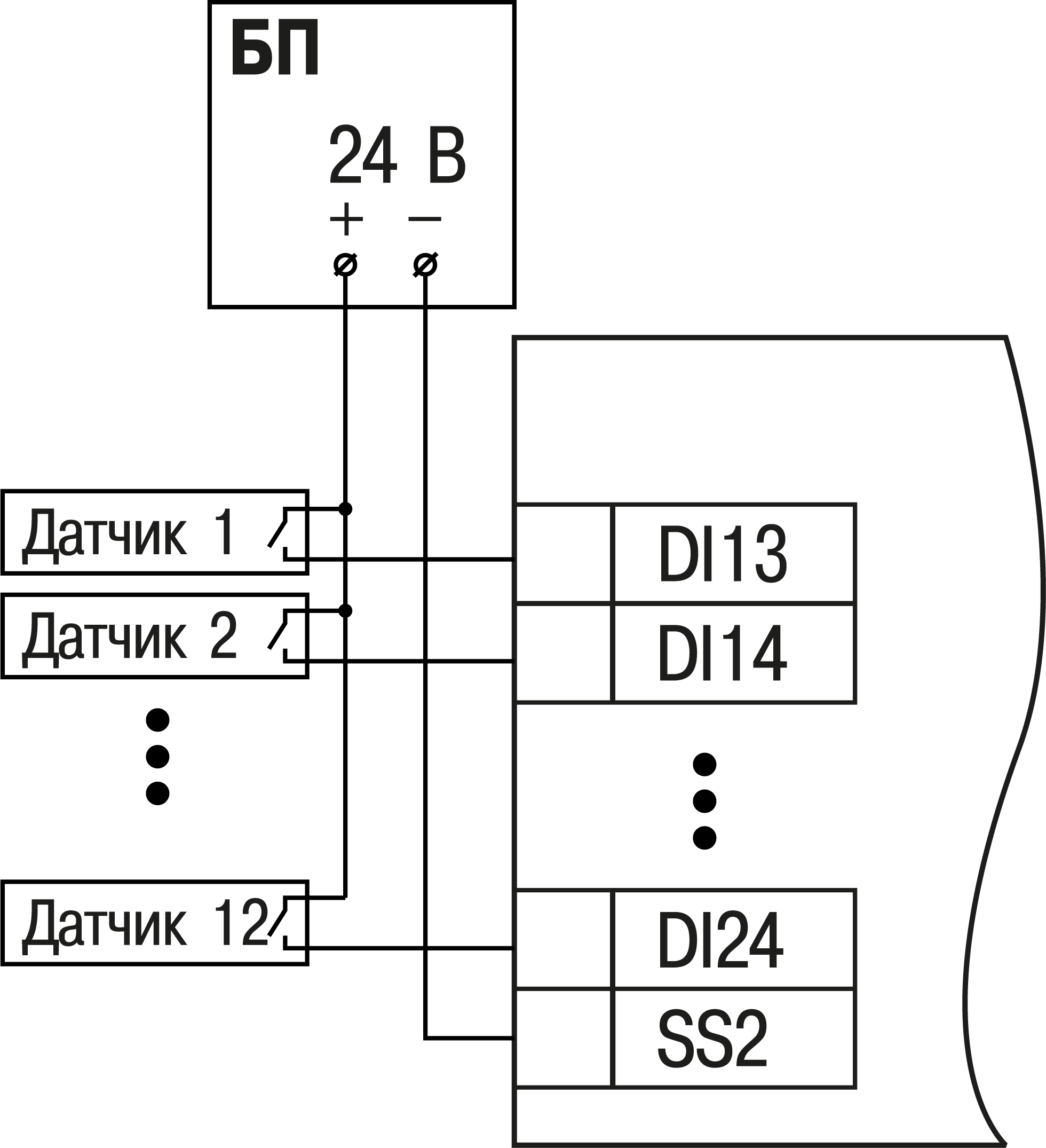 Dyp 42w2 схема