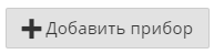 Как подключить овен к компьютеру. Смотреть фото Как подключить овен к компьютеру. Смотреть картинку Как подключить овен к компьютеру. Картинка про Как подключить овен к компьютеру. Фото Как подключить овен к компьютеру